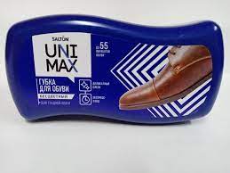 Губка для обуви Salton Unimax из гладкой кожи волна чёрная