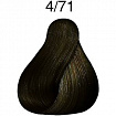 
                                Крем - краска для волос Londacolor Professional №4\71 шатен коричневый-пепельный 60 мл