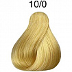 
                                Крем - краска для волос Londacolor Professional №10\0 яркий блондин 60 мл