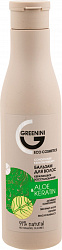 Бальзам  для волос Greenini  Aloe&Keratin Кератиновое восстановление 250мл