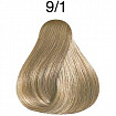 
                                Крем - краска для волос Londacolor Professional №9\1 очень светлый блондин пепельный 60 мл