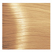 
                                Крем - краска для волос Kapous Professional Hyaluronic 10.34 платин. блонд золотистый медный 100 мл