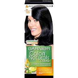 Крем-краска для волос Garnier Color Naturals 1+ Ультра черный 110мл