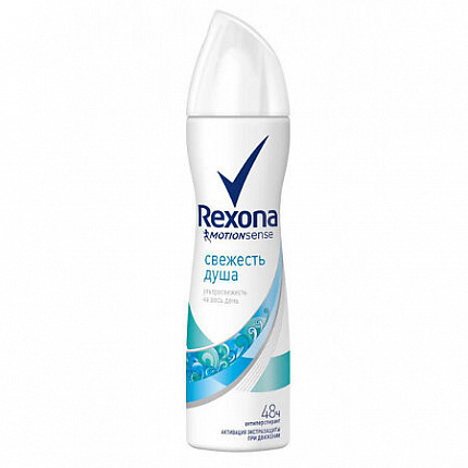 
                                Дезодорант - спрей Rexona Свежесть душа 150 мл