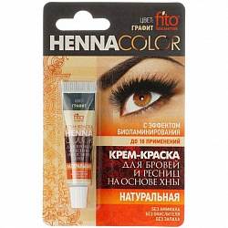 Крем - краска для бровей и ресниц Fito Cosmetic Henna Color стойкая графит 5 мл