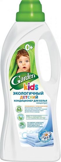 
                                Кондиционер для белья Garden Eco для детских вещей с экстрактом ромашки 1000 мл