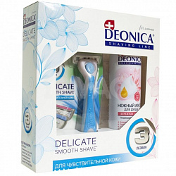 Подарочный набор Deonica для чувствительной кожи (мусс для душа + станок бритвенный)