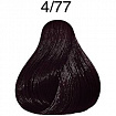 
                                Крем - краска для волос Londacolor Professional №4\77 шатен интенсивный коричневый 60 мл