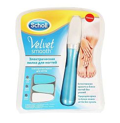 Электрическая роликовая пилка SCHOLL для ногтей Velvet Smooth 1шт