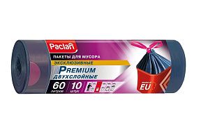 Мешки для мусора Paclan Premium с завязками 60 л 10 шт