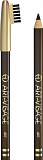 
                                Карандаш для бровей Art-Visage 407 тёмно-коричневый Топ