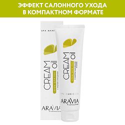 Крем для рук Aravia Professional Cream Oil с Маслом макадамии и карите 100 мл