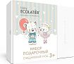 
                                Подарочный набор Ecolatier Pure baby 3+ (шампунь 2 в 1 детский 150 мл, крем детский 75 мл)