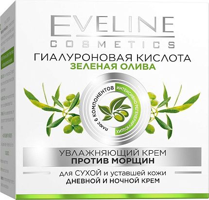 
                                Крем для лица Eveline гиалуроновая кислота и зеленая олива для сухой и уставшей кожи 50 мл