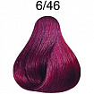 
                                Крем - краска для волос Londacolor Professional №6\46 тёмный блондин медно-фиолетовый 60 мл