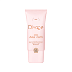 
                                BB - Крем для лица Divage Aqua Cream тон 03