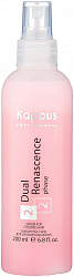 Сыворотка - уход для окрашенных волос Kapous Professional Dual Renascence 2 phase 200 мл