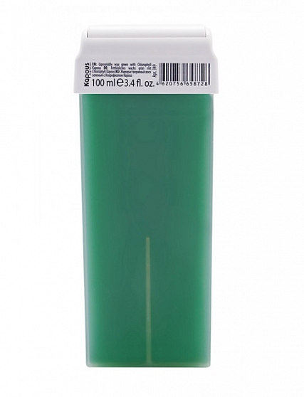 
                                KAPOUS 349 Воск жирораст зеленый хлорофил в картридже 100 мл