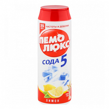 
                                Порошок чистящий Пемолюкс Сода 5 Лимон 480 г