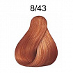 
                                Крем - краска для волос Londacolor Professional №8\43 светлый блондин медно-золотой 60 мл