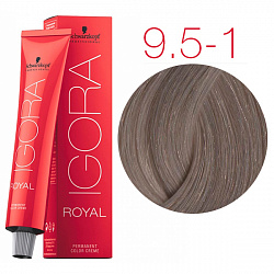 Крем - краска для волос Schwarzkopf Igora Royal №9.5-1 Светлый блондин-сандрэ 60 мл