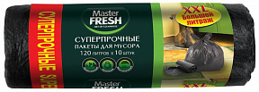 Мастер Фреш пакеты для мусора XXXL суперпрочные 120 литров, 10 штук