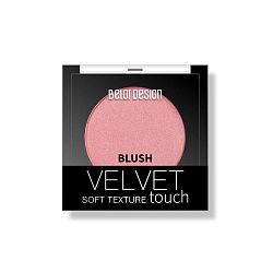Румяна Velvet Touch тон 104 розово-бежевый