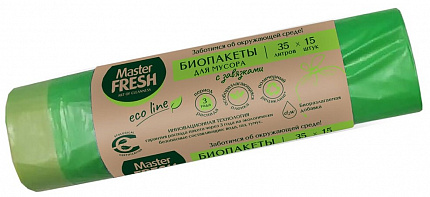 
                                Мешки для мусора Master Fresh Bio биоразлагаемые салатовые с завязками 35 л 15 шт