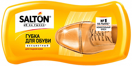 
                                Губка для обуви SALTON Волна мини для гладкой кожи с норковым маслом 1шт