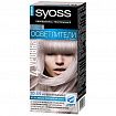 
                                Краска для волос Syoss Color 10-55 Ультраплатиновый блонд 50 мл