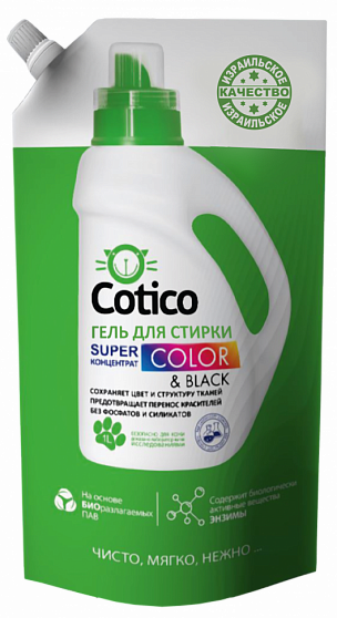 
                                Гель для стирки Cotico Color суперконцентрат для цветного белья 1 л