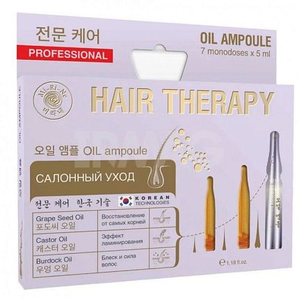 
                                Комплекс для волос Mi-Ri-Ne Профилактика выпадения волос масляный восстанавливающий 5 мл 7 шт