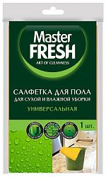 Салфетка для пола Master Fresh вискоза 50*60 см