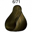 
                                Крем - краска для волос Londacolor Professional №6\71 тёмный блондин коричневый-пепельный 60 мл