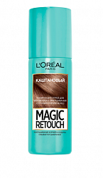Спрей для волос L'Oreal Magic Retouch тонирующий для закрашивания корней 03 Каштан 75 мл