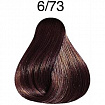 
                                Крем - краска для волос Londacolor Professional №6\73 тёмный блондин коричневый-золотой 60 мл