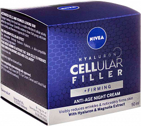 Крем NIVEA  Hyaluron Cellular Filler Ночной 50 мл