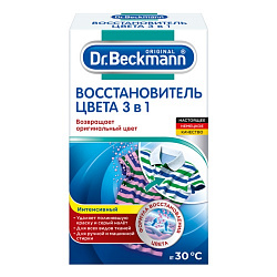 Восстановитель цвета Dr. Beckmann 3 в 1 Интенсивный 200 г