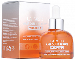Сыворотка для лица La Miso ампульная с витамином C 35 мл