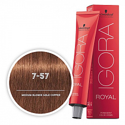 Крем - краска для волос Schwarzkopf Igora Royal №7-57 Средний русый - золотистый медный 60 мл