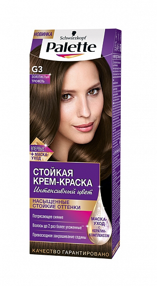 
                                Крем - краска для волос Palette Интенсивный цвет 4-5 Золотистый трюфель G3 50 мл