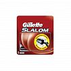 
                                Кассета сменная для бритья Gillette SLALOM Push Clean 5шт