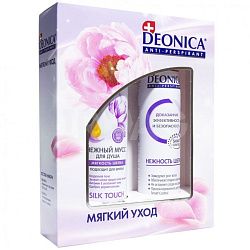 Подарочный набор Deonica Мягкий уход (дезодорант-спрей Нежность шёлка + мусс для душа Мягкость шёлка
