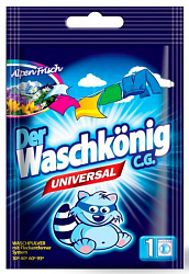 Der Waschkönig C.G. Universal – универсальный стиральный порошок 1 пакетик 83гр