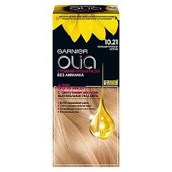 Крем - краска для волос Garnier Olia с цветочными маслами, без аммиака 10.21 Перламутровый блонд 110 мл