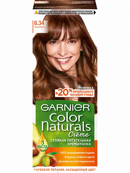 
                                Крем-краска для волос Garnier Color Naturals 6.34 Карамель 110мл