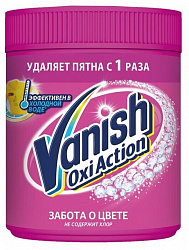 VANISH OXI ACTION Пятновыводитель для тканей Забота о цвете порошок 500 г