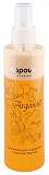 
                                Сыворотка для волос Kapous Professional Arganoil Увлажняющая 200 мл