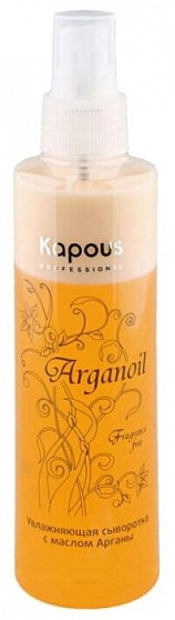 
                                Сыворотка для волос Kapous Professional Arganoil Увлажняющая 200 мл