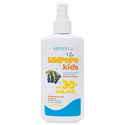 Молочко для тела Krassa Limpopo Kids защита детей от солнца SPF 30+ 150 мл